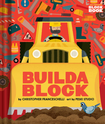Book cover for Buildablock (an Abrams Block Book)