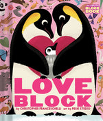 Book cover for Loveblock (an Abrams Block Book)