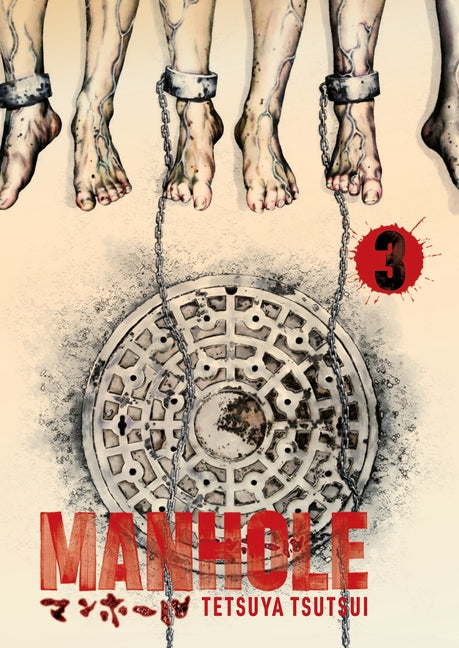 Book cover for Manhole Volume 3: Volume 3