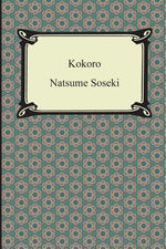 Book cover for Kokoro