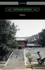 Book cover for Kokoro: (Translated by Edward McClellan)
