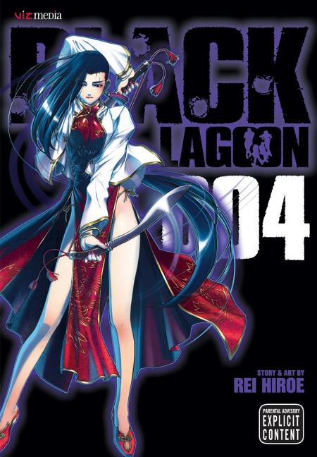 Book cover for Black Lagoon, Vol. 4