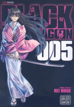 Book cover for Black Lagoon, Vol. 5