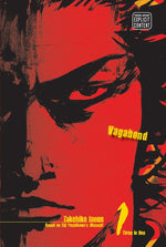 Book cover for Vagabond (Vizbig Edition), Vol. 1
