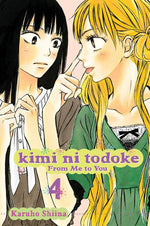 Book cover for Kimi Ni Todoke: From Me to You, Vol. 4