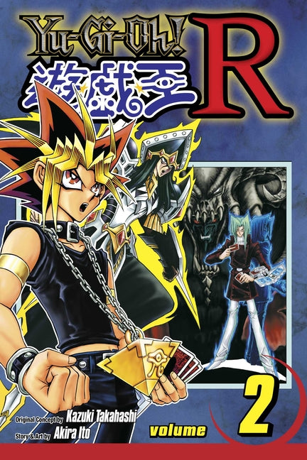 Book cover for Yu-Gi-Oh! R, Vol. 2