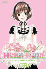 Book cover for Hana-Kimi (3-In-1 Edition), Vol. 5: Includes Vols. 13, 14 & 15