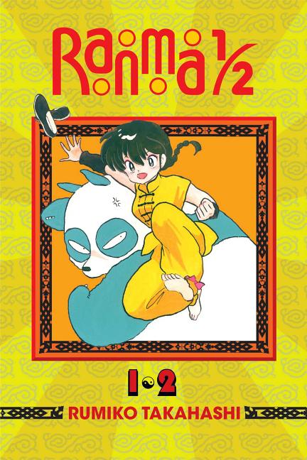Book cover for Ranma 1/2 (2-In-1 Edition), Vol. 1: Includes Volumes 1 & 2