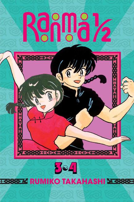 Book cover for Ranma 1/2 (2-In-1 Edition), Vol. 2: Includes Volumes 3 & 4