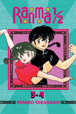 Book cover for Ranma 1/2 (2-In-1 Edition), Vol. 2: Includes Volumes 3 & 4