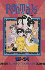 Book cover for Ranma 1/2 (2-In-1 Edition), Vol. 12: Includes Volumes 23 & 24