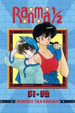Book cover for Ranma 1/2 (2-In-1 Edition), Vol. 16: Includes Volumes 31 & 32