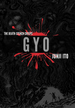 Book cover for Gyo (2-In-1 Deluxe Edition)