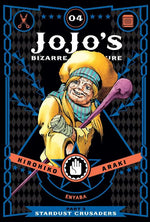 Book cover for Jojo's Bizarre Adventure: Part 3--Stardust Crusaders, Vol. 4