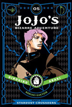 Book cover for Jojo's Bizarre Adventure: Part 3--Stardust Crusaders, Vol. 5