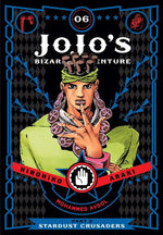 Book cover for Jojo's Bizarre Adventure: Part 3--Stardust Crusaders, Vol. 6