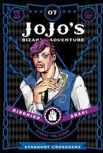 Book cover for Jojo's Bizarre Adventure: Part 3--Stardust Crusaders, Vol. 7