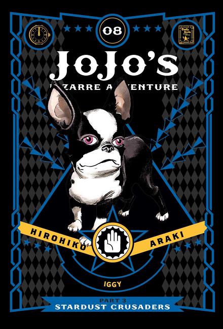 Book cover for Jojo's Bizarre Adventure: Part 3--Stardust Crusaders, Vol. 8