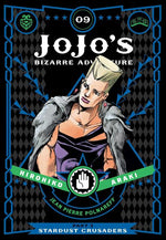 Book cover for Jojo's Bizarre Adventure: Part 3--Stardust Crusaders, Vol. 9