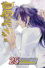 Book cover for D.Gray-Man, Vol. 25