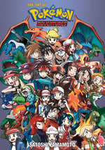 Book cover for Pokémon Adventures 20th Anniversary Illustration Book: The Art of Pokémon Adventures