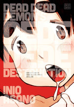 Book cover for Dead Dead Demon's Dededede Destruction, Vol. 2