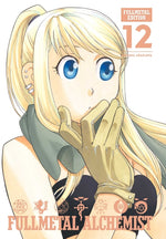 Book cover for Fullmetal Alchemist: Fullmetal Edition, Vol. 12