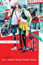 Book cover for Our Not-So-Lonely Planet Travel Guide, Volume 1: Volume 1