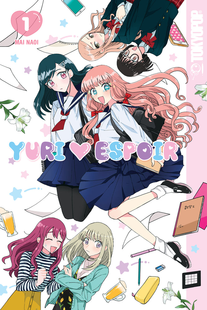 Book cover for Yuri Espoir, Volume 1: Volume 1