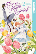 Book cover for Alice in Kyoto Forest, Volume 2: Volume 2