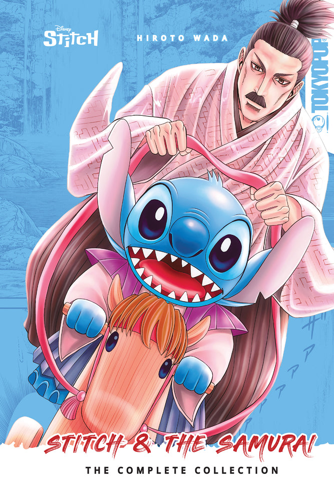 Book cover for Disney Manga: Stitch and the Samurai: The Complete Collection (Hardcover Edition)