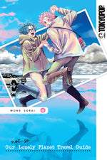 Book cover for Our Not-So-Lonely Planet Travel Guide, Volume 4: Volume 4