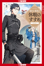 Book cover for A Gentle Noble's Vacation Recommendation, Volume 8: Volume 8