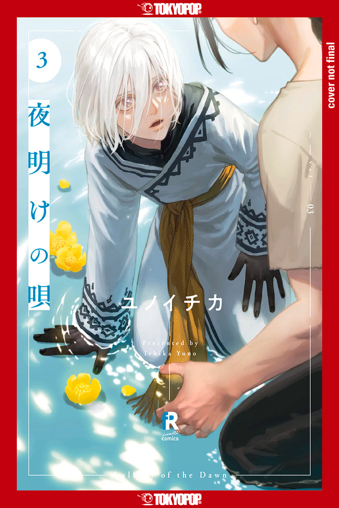 Book cover for Lullaby of the Dawn, Volume 3