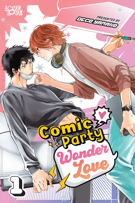 Book cover for Comic Party Wonder Love, Volume 1