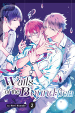 Book cover for Wails of the Bound: Beta, Volume 2