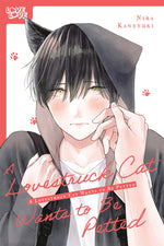 Book cover for Lovestruck Cat Wants to Be Petted