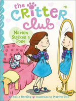 Book cover for Marion Strikes a Pose