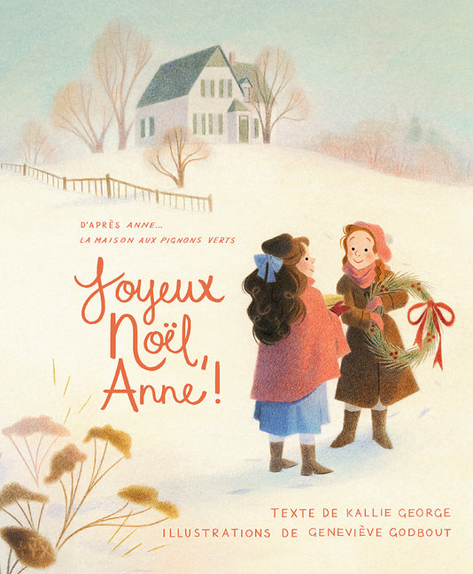 Book cover for Merry Christmas, Anne