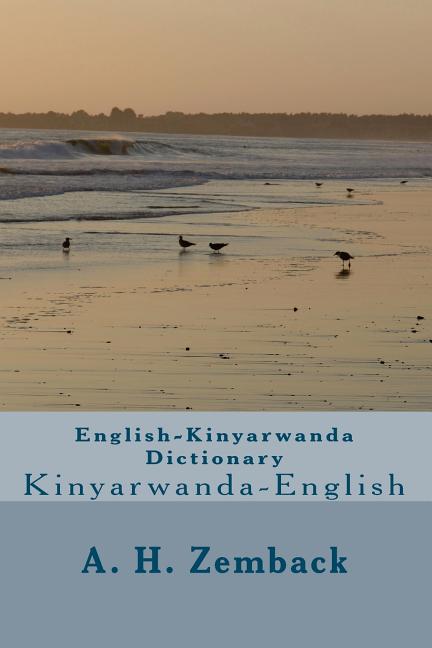 Book cover for English-Kinyarwanda Dictionary: Kinyarwanda-English