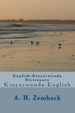 Book cover for English-Kinyarwanda Dictionary: Kinyarwanda-English