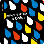 Book cover for Spring Street Tummy Time: Baby's First Book in Color