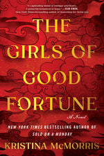 Book cover for Girls of Good Fortune (Standard Edition)