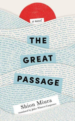 Book cover for The Great Passage