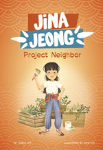 Book cover for Project Neighbor