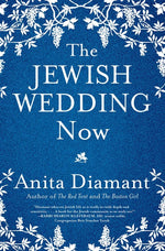 Book cover for Jewish Wedding Now