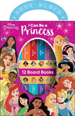 Book cover for Disney Princess: I Can Be a Princess 12 Board Books