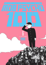 Book cover for Mob Psycho 100 Volume 6