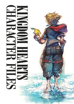 Book cover for Kingdom Hearts Character Files