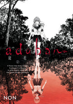 Book cover for Adabana Volume 2